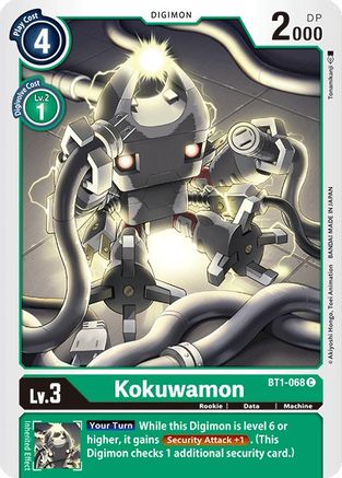Kokuwamon (BT1-068) - Release Special Booster 1.0