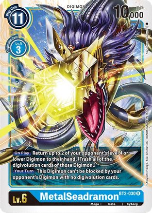MetalSeadramon (BT2-030) - Release Special Booster 1.0