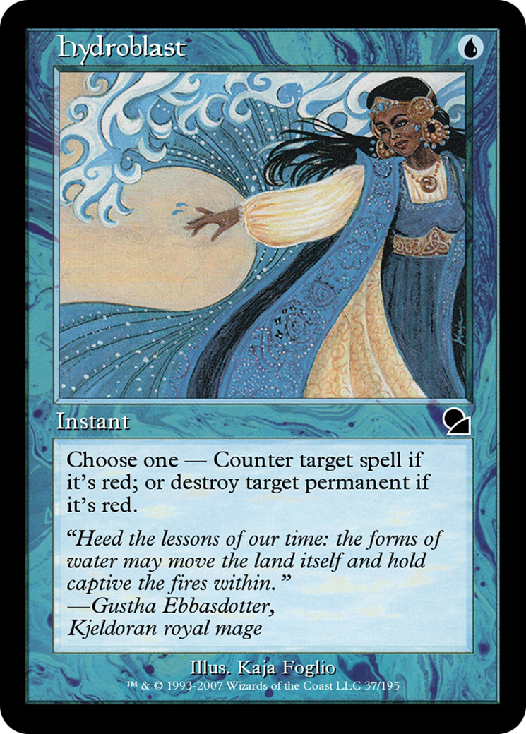 Hydroblast (ME1-037) - Masters Edition