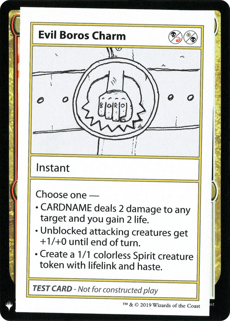 Evil Boros Charm (CMB1-) - Mystery Booster Playtest Cards 2019
