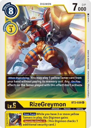RizeGreymon (BT2-038) - Release Special Booster 1.5