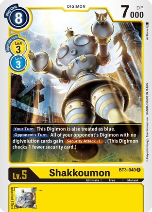 Shakkoumon (BT3-040) - Release Special Booster 1.5