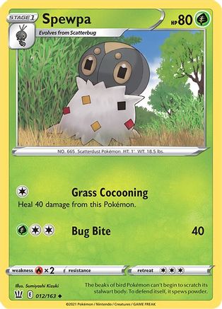 Spewpa 012 - Reverse Holofoil SWSH05 Battle Styles - Uncommon