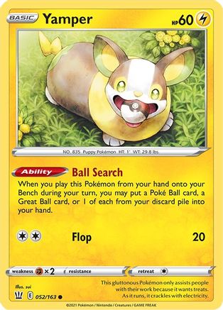Yamper 052 - Reverse Holofoil SWSH05 Battle Styles - Common
