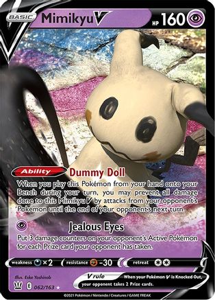Mimikyu V 062 - Holofoil SWSH05 Battle Styles - Ultra Rare