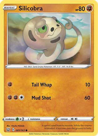 Silicobra 081/163 SWSH05 Battle Styles - Common