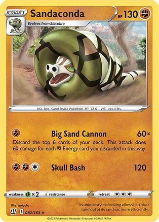 Sandaconda 082 - Reverse Holofoil SWSH05 Battle Styles - Holo Rare