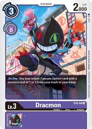 Dracmon (ST6-04) - Starter Deck 06: Venomous Violet
