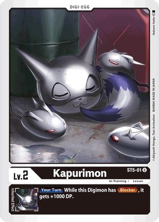 Kapurimon (ST5-01) - Starter Deck 05: Machine Black