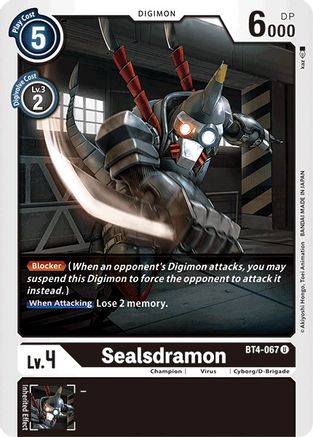 Sealsdramon (BT4-067) - Great Legend