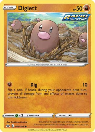 Diglett 076 SWSH06 Chilling Reign - Common