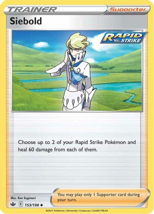 Siebold 153 SWSH06 Chilling Reign - Uncommon