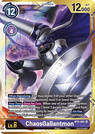 ChaosGallantmon (Alternate Art - Nakano Haito) (BT5-081) - Battle of Omni Foil