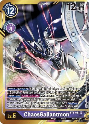 ChaosGallantmon (Alternate Art - Kenji Watanabe) (BT5-081) - Battle of Omni Foil