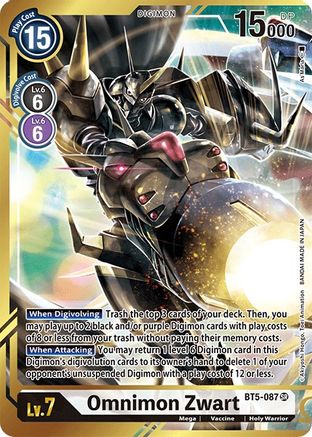 Omnimon Zwart (Alternate Art - As'Maria) (BT5-087) - Battle of Omni Foil