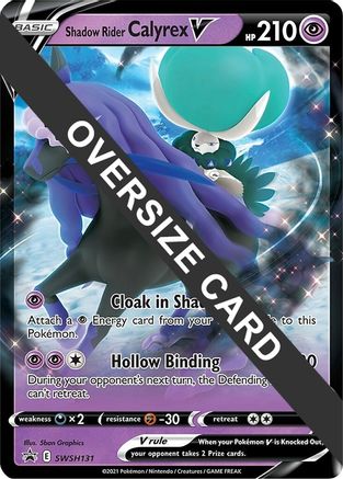 Shadow Rider Calyrex V - SWSH131 - Holofoil Jumbo Cards - Promo