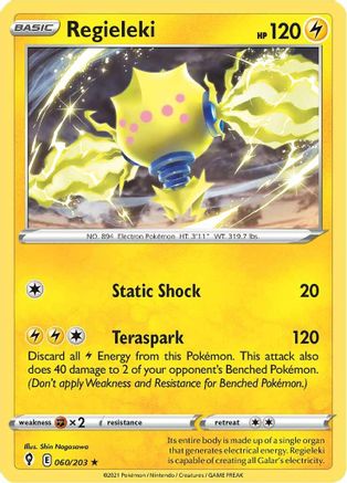 Regieleki 060 - Holofoil SWSH07 Evolving Skies - Holo Rare