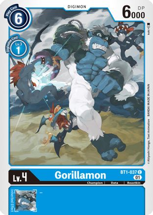 Gorillamon - BT1-037 (Alternate Art) (BT1-037) - Starter Deck 08: Ulforce Veedramon