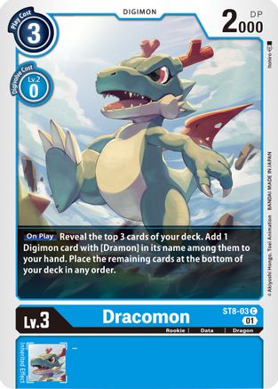 Dracomon (ST8-03) - Starter Deck 08: Ulforce Veedramon