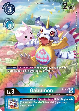 Gabumon (Alternate Art) (BT6-019) - Double Diamond Foil
