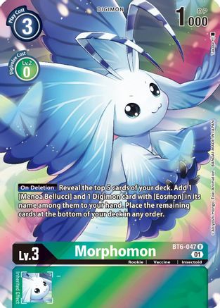 Morphomon (Alternate Art) (BT6-047) - Double Diamond Foil