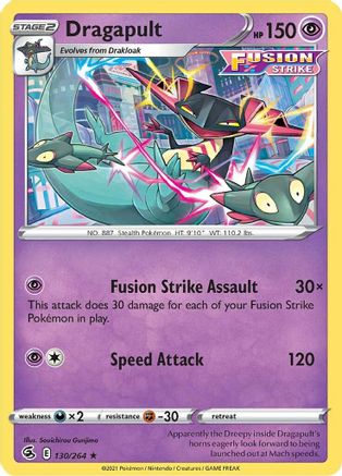 Dragapult 130 - Holofoil SWSH08 Fusion Strike - Holo Rare