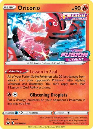 Oricorio (Prerelease) SWSH168 - Holofoil SWSH Sword & Shield Promo Cards - Promo