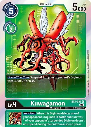 Kuwagamon (EX1-037) - Classic Collection Foil