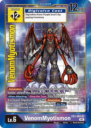VenomMyotismon (Alternate Art) (EX1-063) - Classic Collection Foil