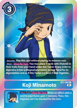 Koji Minamoto (BT7-087) - Next Adventure Foil