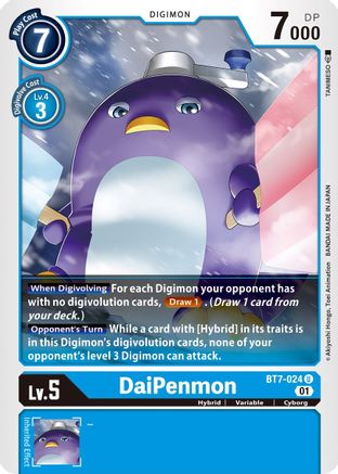 DaiPenmon (BT7-024) - Next Adventure
