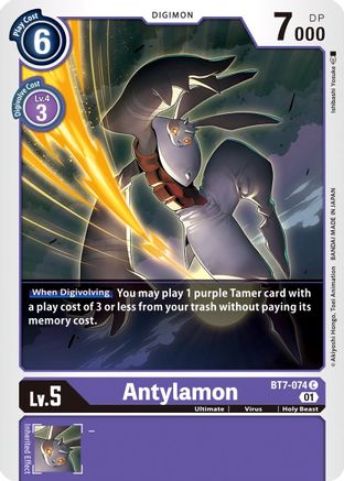 Antylamon (BT7-074) - Next Adventure