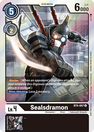 Sealsdramon (2021 Championship Finals Event Pack 1) (BT4-067) - Great Legend
