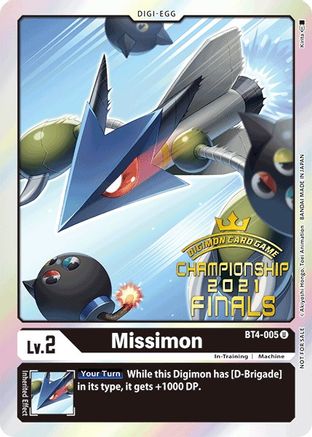 Missimon (2021 Championship Finals Event Pack Alt-Art Gold Stamp Set) (BT4-005) - Great Legend Foil
