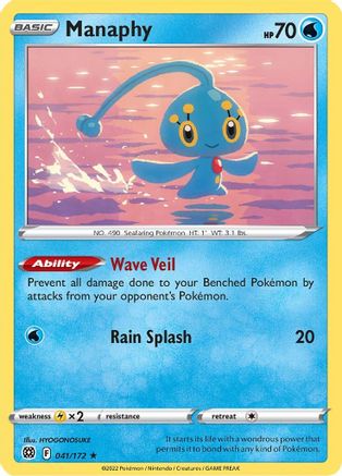 Manaphy 041 - Reverse Holofoil SWSH09 Brilliant Stars - Rare