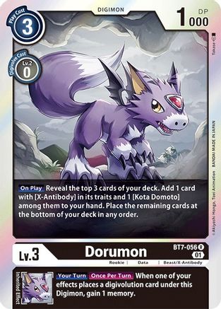 Dorumon (BT7-056) - Next Adventure Foil