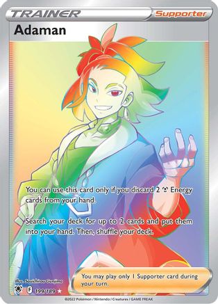 Adaman (Secret) 199 - Holofoil SWSH10 Astral Radiance - Secret Rare
