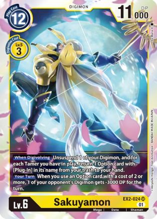 Sakuyamon (EX2-024) - Digital Hazard Foil