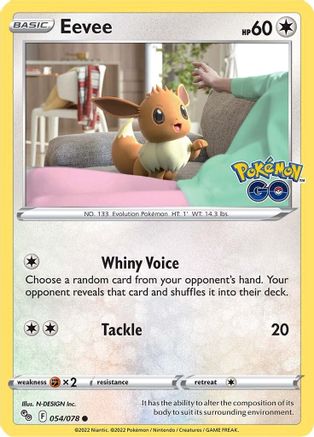 Eevee 054 Pokemon GO - Common
