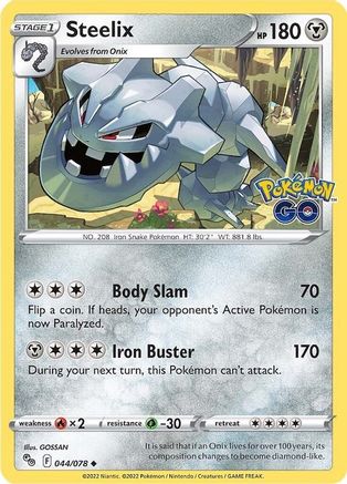 Steelix 044 Pokemon GO - Uncommon