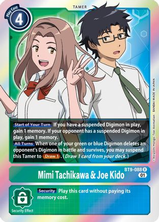 Mimi Tachikawa & Joe Kido (BT9-088) - X Record Foil