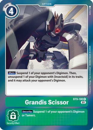 Grandis Scissor (BT9-100) - X Record Foil