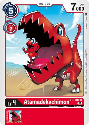 Atamadekachimon (BT9-010) - X Record