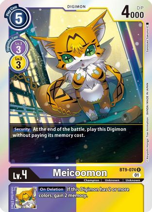 Meicoomon (BT9-074) - X Record Foil