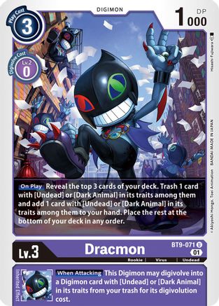 Dracmon (BT9-071) - X Record