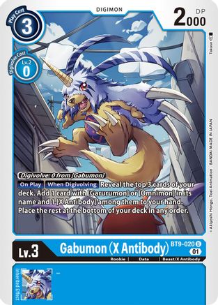 Gabumon (X Antibody) (BT9-020) - X Record