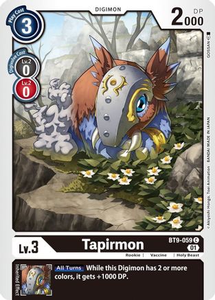 Tapirmon (BT9-059) - X Record