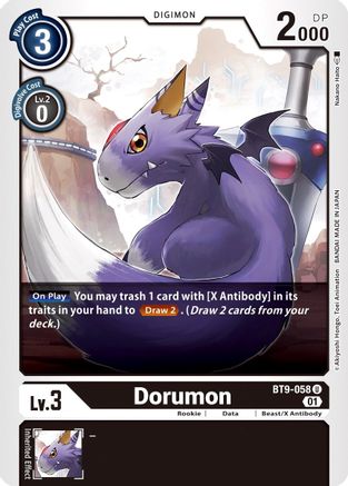 Dorumon (BT9-058) - X Record