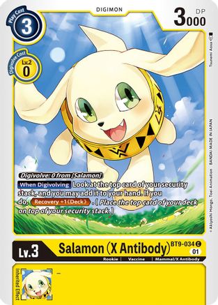 Salamon (X Antibody) (BT9-034) - X Record