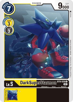 DarkSuperStarmon (BT9-039) - X Record